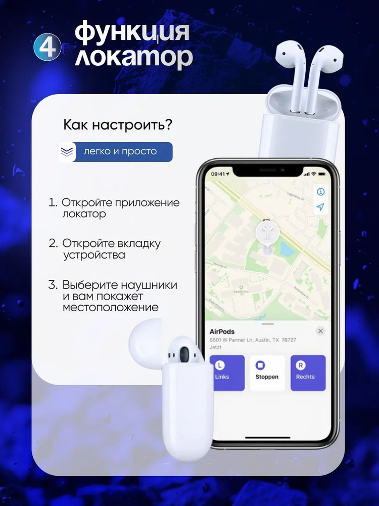 A.Pods 2 Удобная в ношении беспроводная Bluetooth-гарнитура с микрофоном  #1