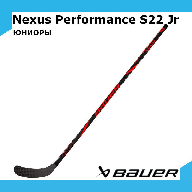 Клюшка хоккейная BAUER Nexus Performance Grip Stick S22 Jr 50 P28 L #1