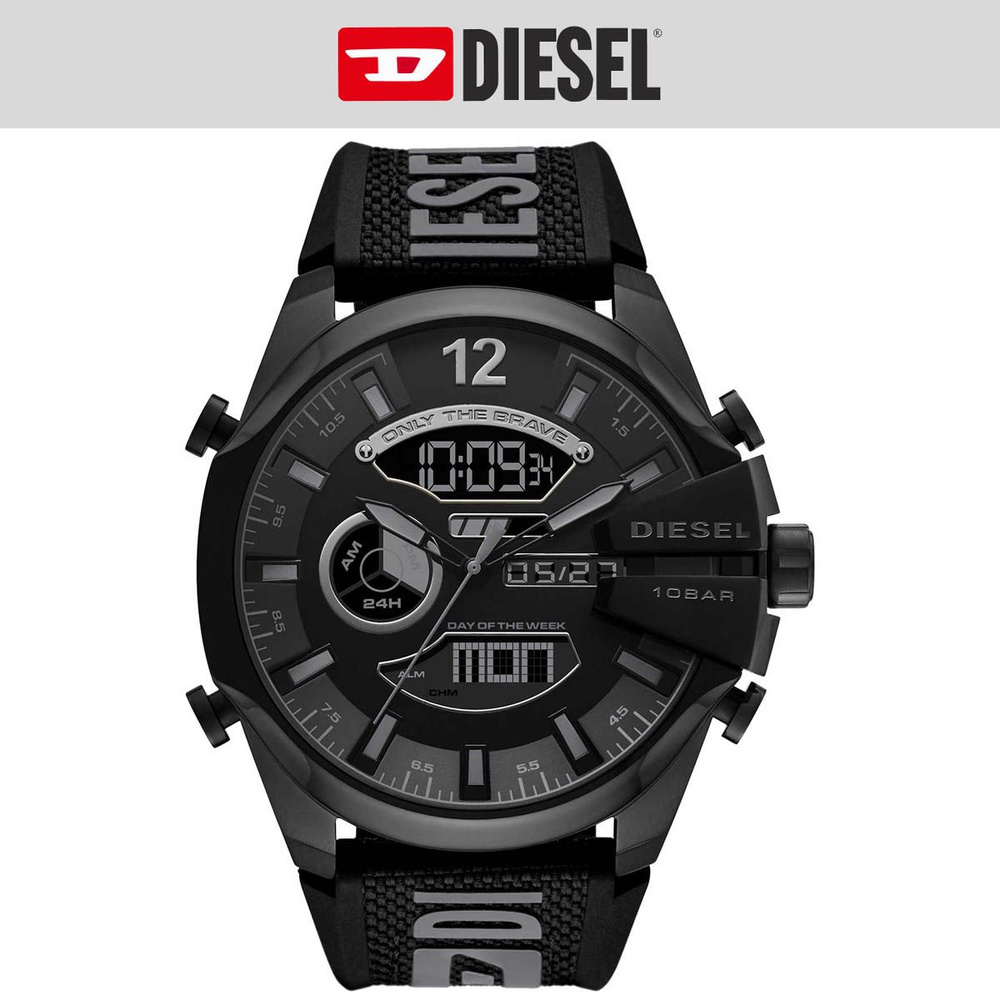 Наручные часы Diesel DZ4593 #1