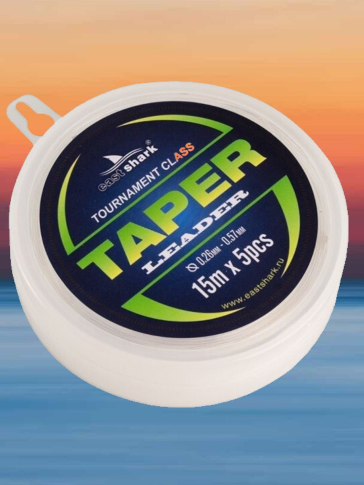 Шок-лидер EastShark TAPER LEADER 0,57 mm-0.26 mm 15m (5 шт) #1