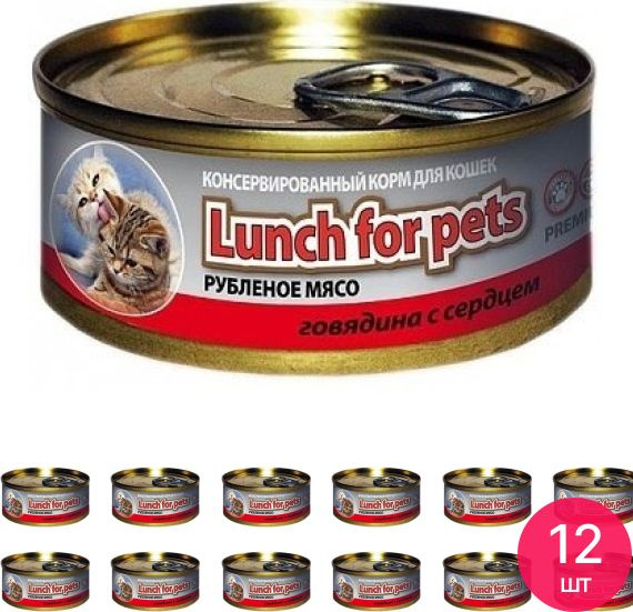 Корм для кошек влажный Lucky Pet Lunch For Pets Рубленое мясо Говядина с сердцем 100г (комплект из 12 #1