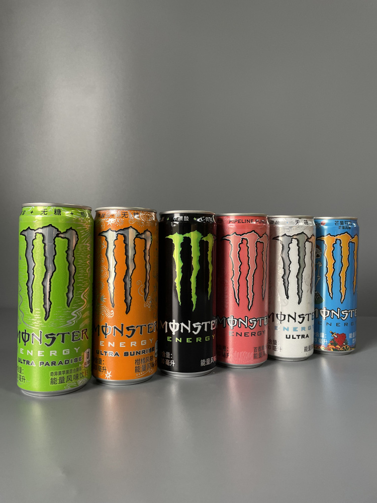 Микс энергетических напитков Monster Energy, 6 видов по 1 банке, ж/б, 6 шт. х 330 мл, Китай  #1