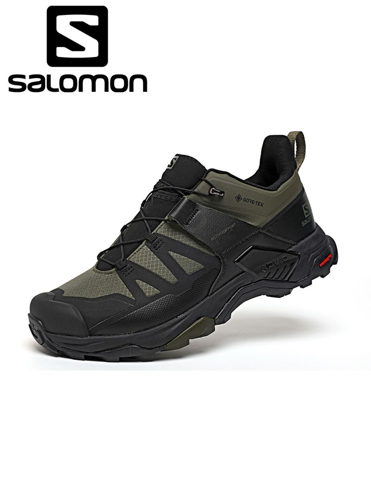 Кроссовки Salomon XT-Rush #1