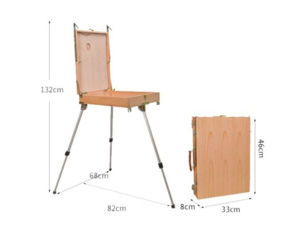 Этюдник-мольберт HS-1 светлое дерево, ящик на 4 отделения с палитрой, на телескопических ножках  #1