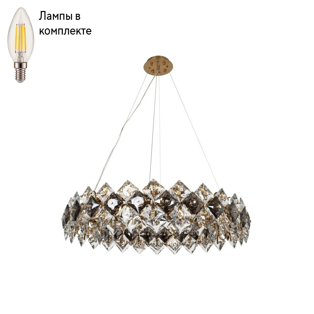 Люстра подвесная с лампочками DIVINARE 7204/17 LM-12+Lamps #1