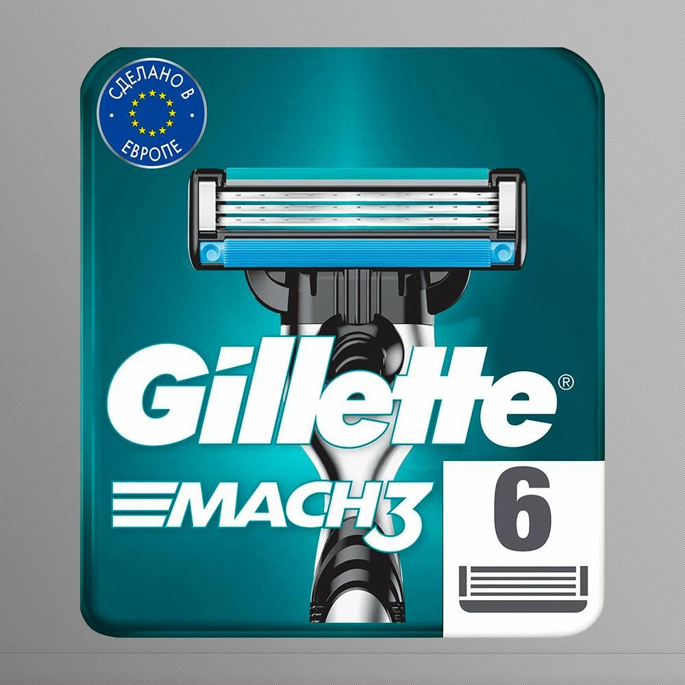 Сменные кассеты Gillette Mach3 с 3 лезвиями для бритья, 6 шт / Лезвия для бритвы Джилет мужские  #1