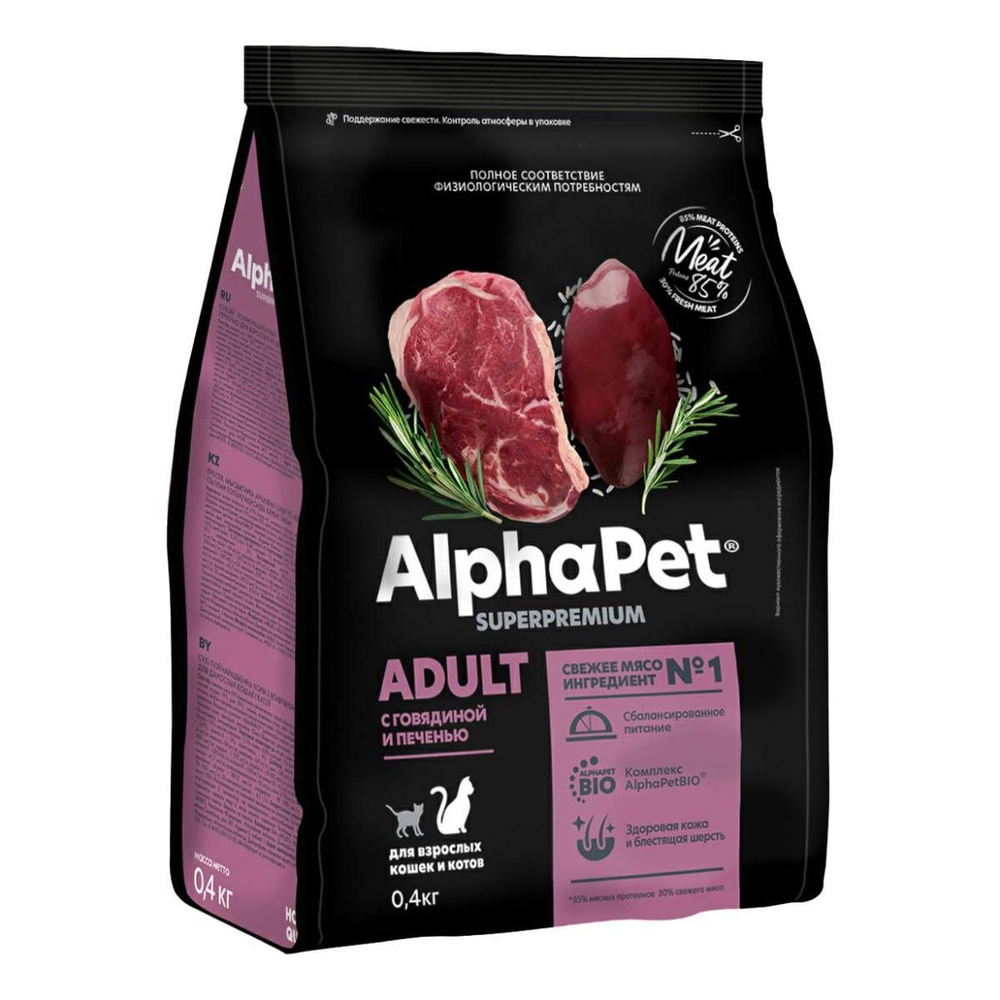 AlphaPet Superpremium сухой корм для кошек, с Говядиной и печенью 400г  #1