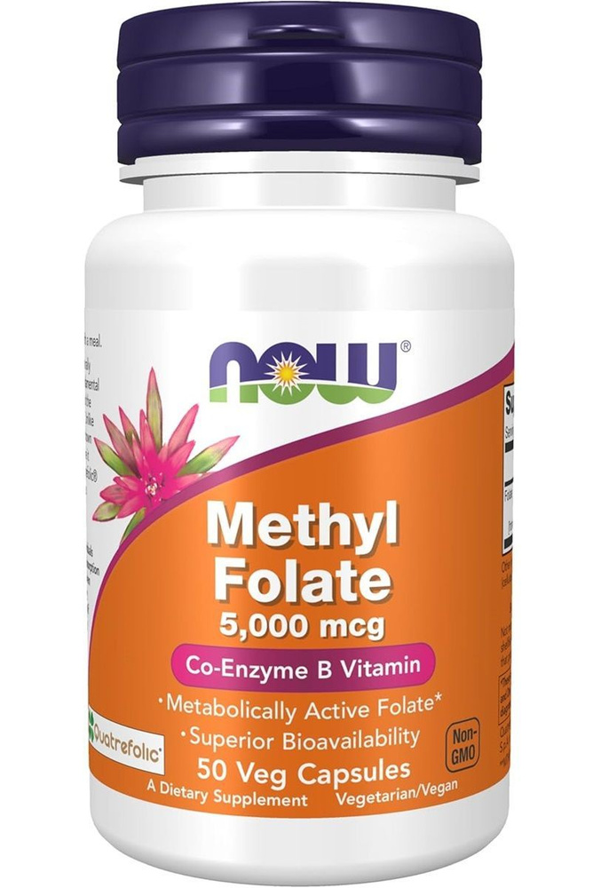 Methyl Folate 5000mcg 50 капсул #1