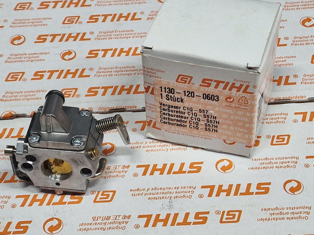 Карбюратор ZAMA STIHL ms-170/180/180c (C1Q-S57D, C1Q-S57A). Оригинал #1