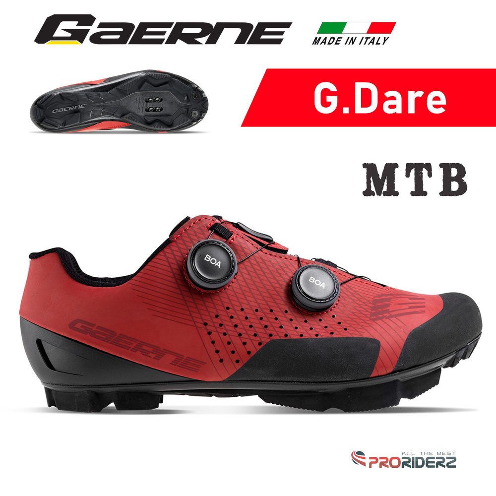 Велотуфли Gaerne G.Dare #1