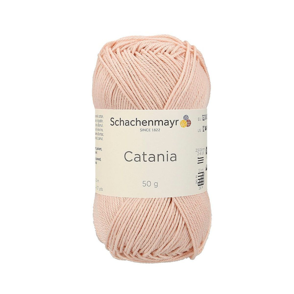 Catania /Катания/ пряжа Schachenmayr Originals, 100% хлопок, 50г/125м, арт. 9801210 цвет 00263, soft #1