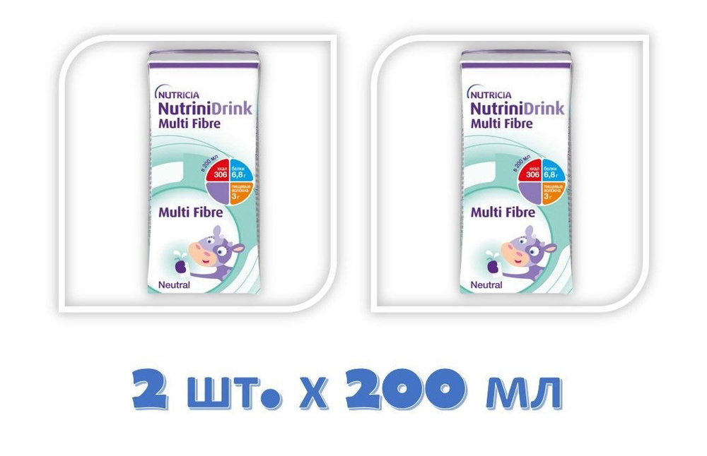 NutriniDrink Multi Fibre / НУТРИДринк с пищевыми волокнами, tetrapack 2х200 мл.  #1