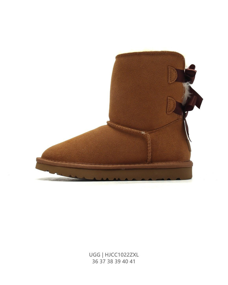 Угги UGG #1