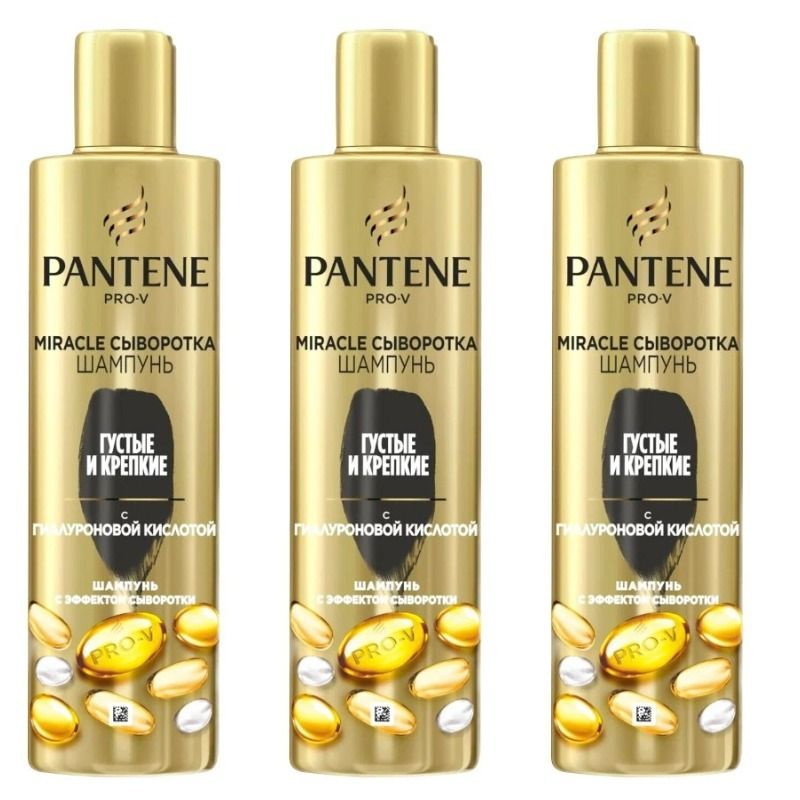 PANTENE Шампунь для волос, 250 мл #1