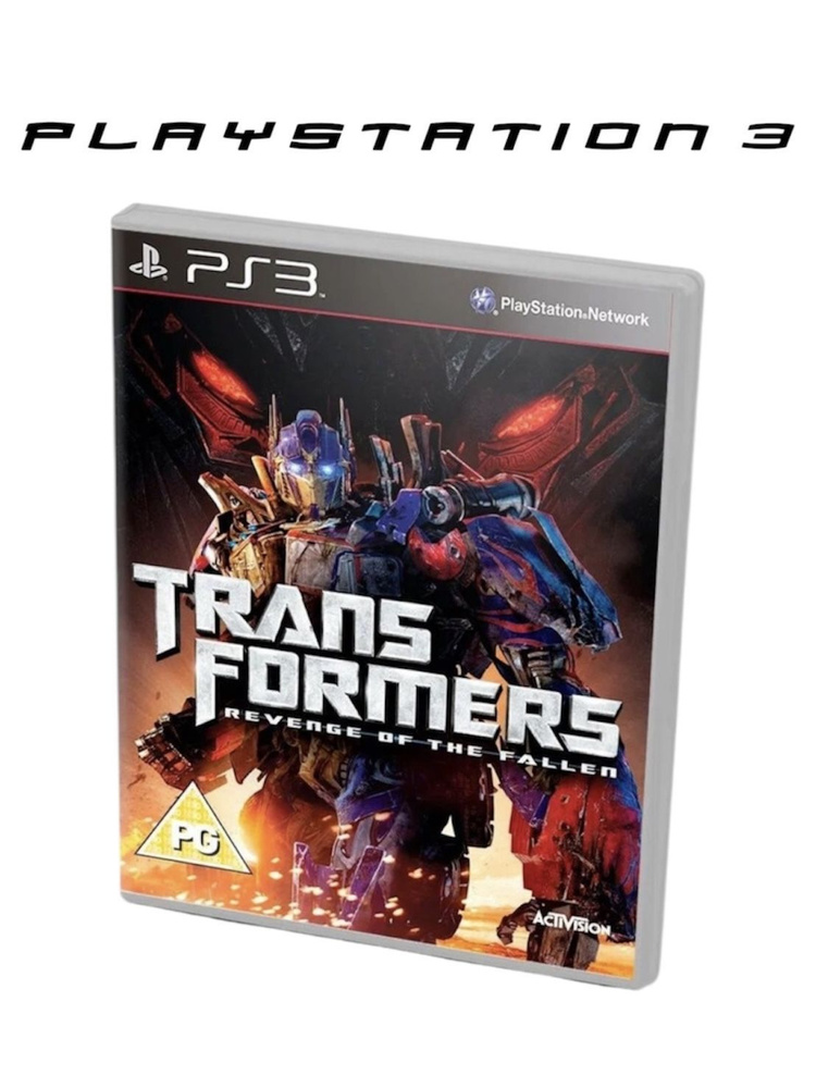 Игра Transformers: Revenge of the Fallen (PlayStation 3, Оригинальный) #1