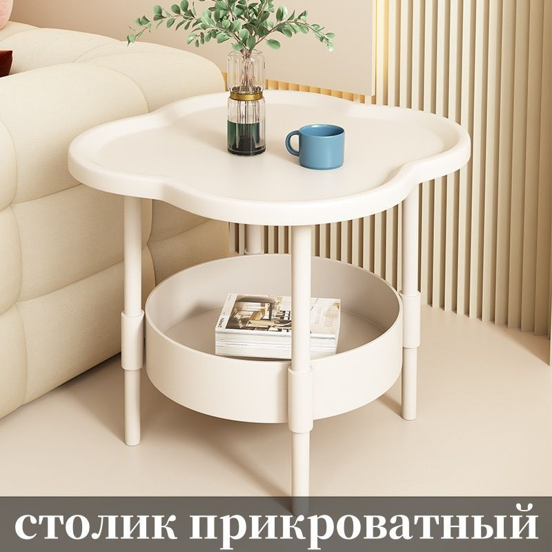 IKEA Тумба прикроватная, 2 ящ., 43х50х50 см #1