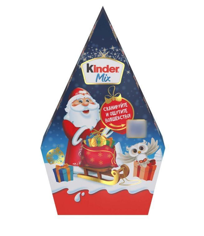 Подарок новогодний Kinder Mix домик, 199г #1