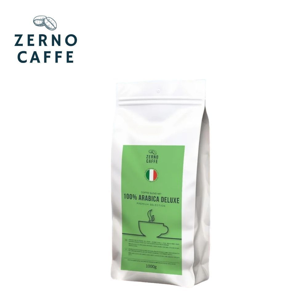 Кофе в зернах 250 г, 100% Арабика Бразилия, Zerno Caffe, свежеобжаренный зерновой кофе  #1