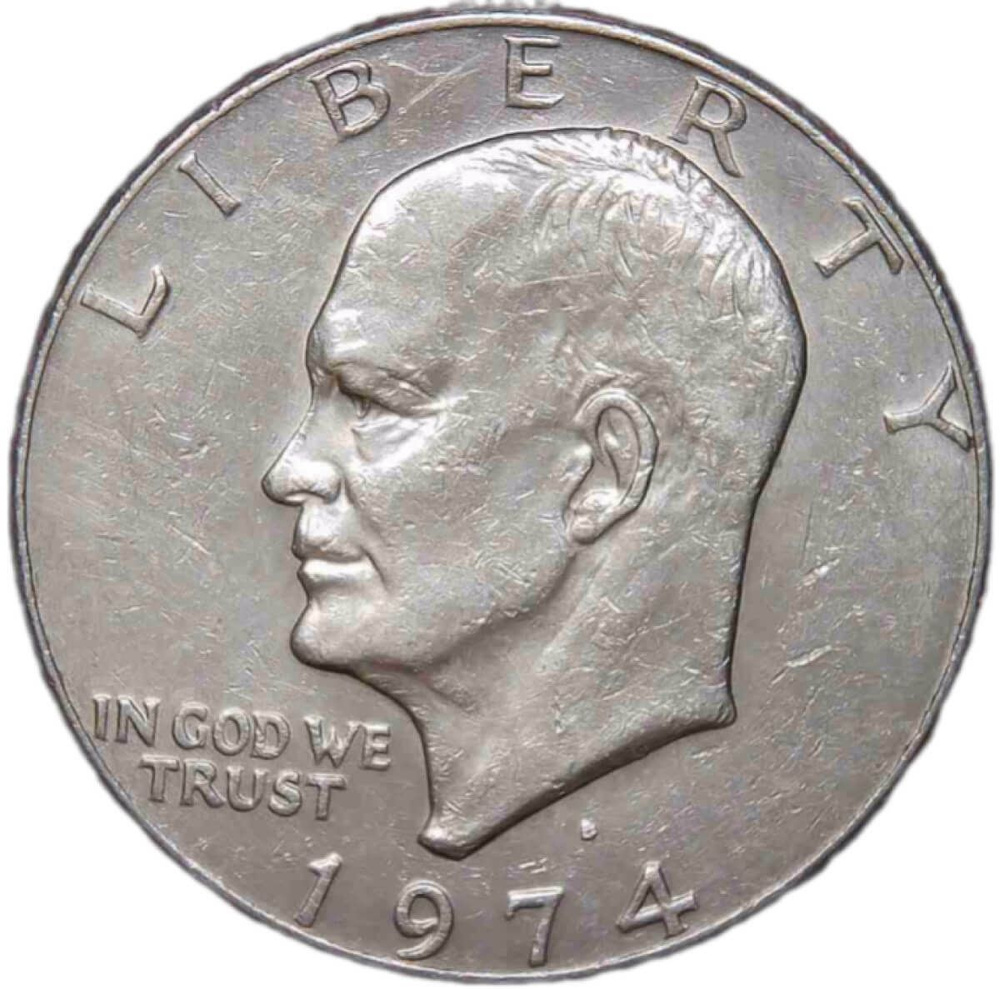 США 1 доллар (dollar) 1974 D ''Эйзенхауэр'' (XF) #1