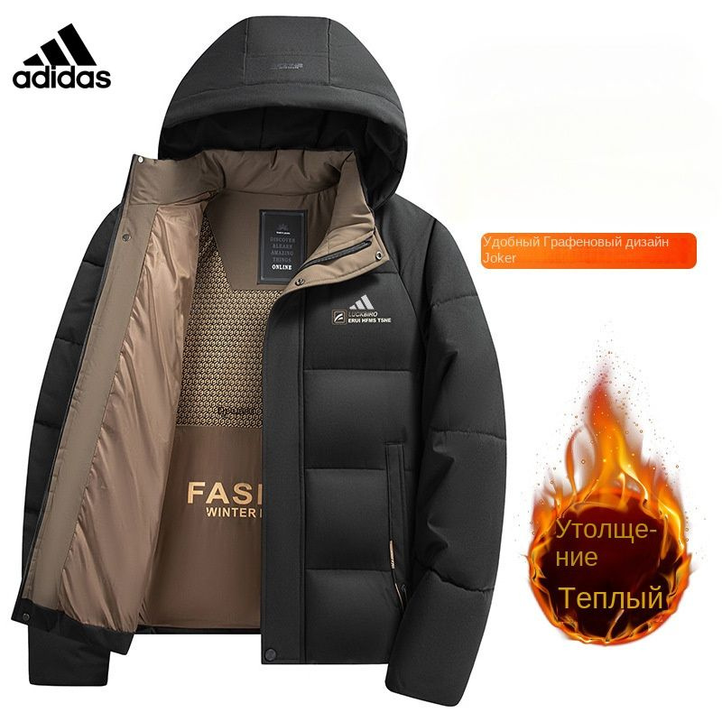 Куртка adidas Весь мир моды #1