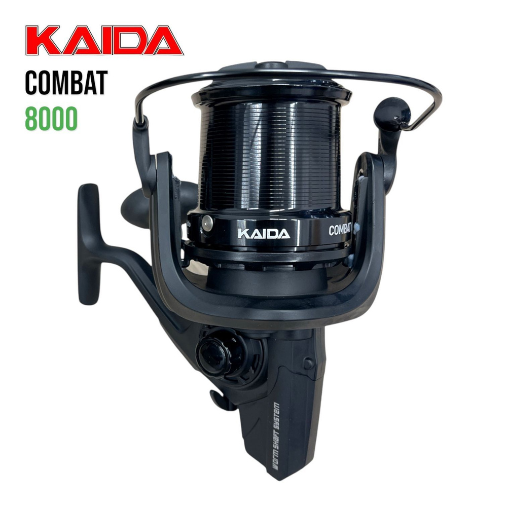 Катушка Kaida Combat 8000 9+1 карповая, силовая, катушка на трофейную рыбу кайда комбат  #1