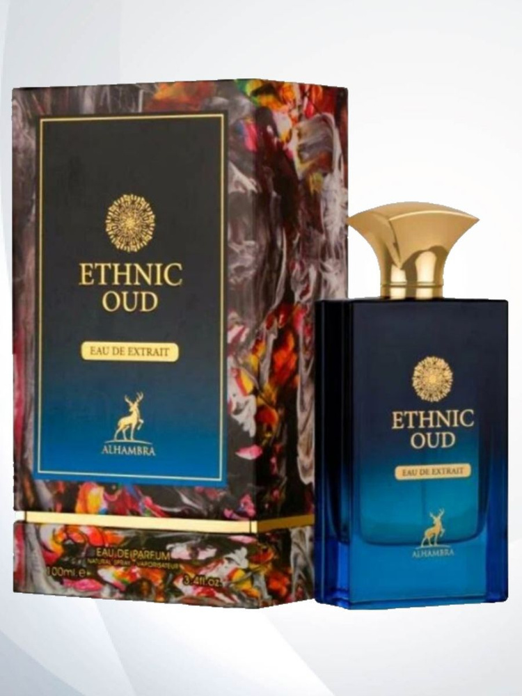 Maison Alhambra Вода парфюмерная Парфюмерная вода Lattafa Men Ethnic Oud 100мл 100 мл  #1