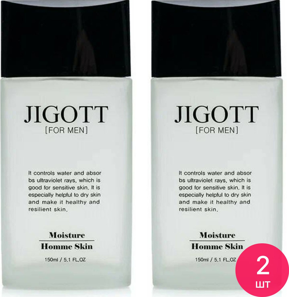 JIGOTT / Джигот Moisture Homme Skin Тонер для лица увлажняющий мужской на основе розовой воды с экстрактом #1