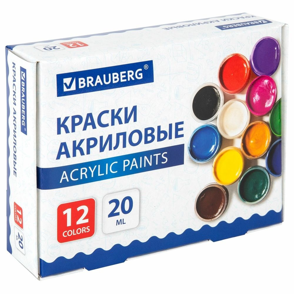 Краски акриловые Brauberg для рисования и творчества, 12 цветов по 20 мл (192564)  #1