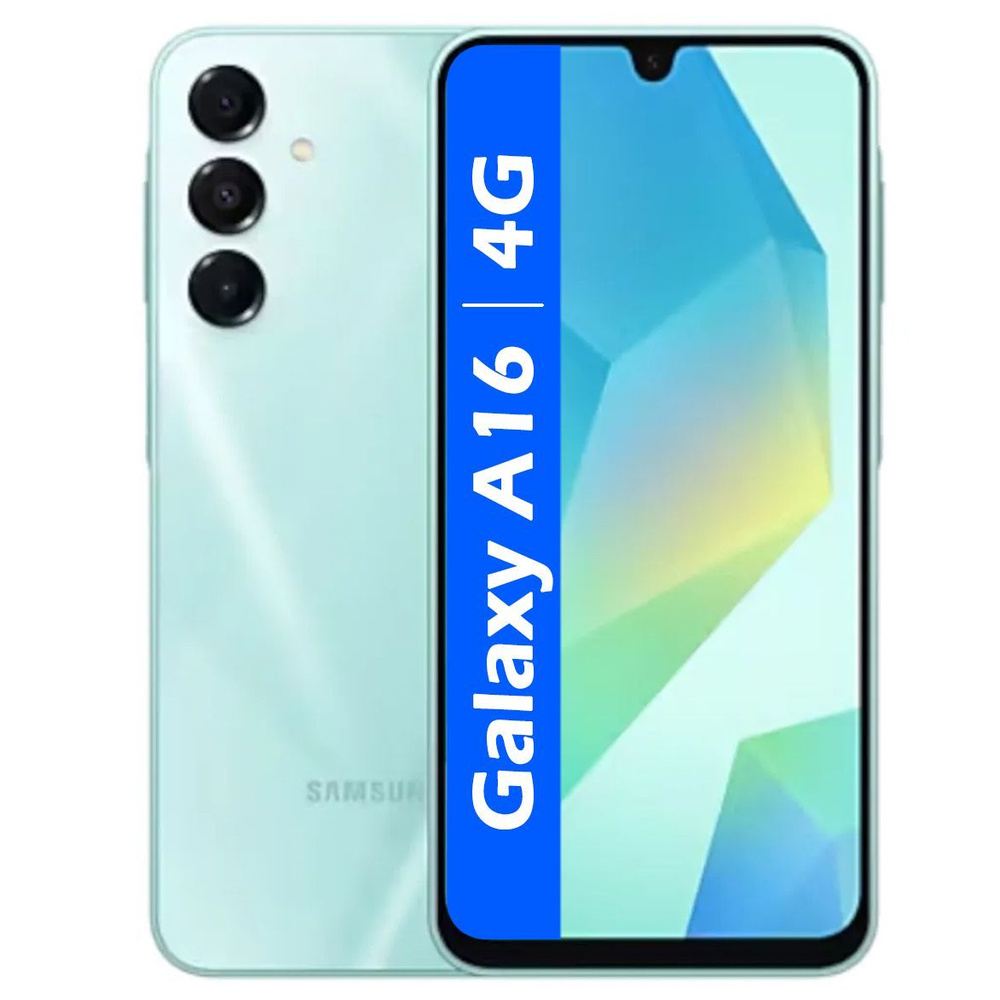 Samsung Смартфон РОСТЕСТ(ЕВРОТЕСТ) Galaxy A16 4G 4/128 ГБ, зеленый #1