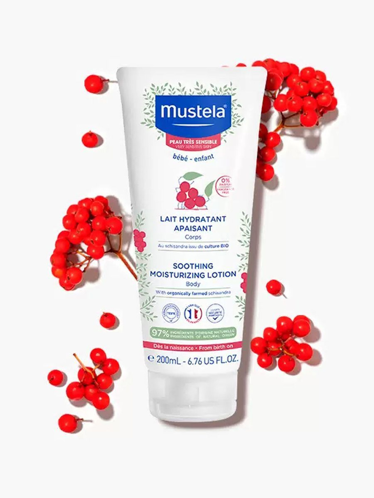 Mustela Успокаивающий увлажняющий лосьон 200 мл #1