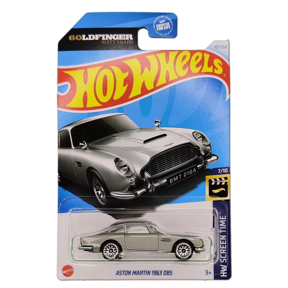 HTB36 Hot Wheels машинка металлическая игрушка коллекционная масштабная модель Aston Martin 1963 DB5 #1