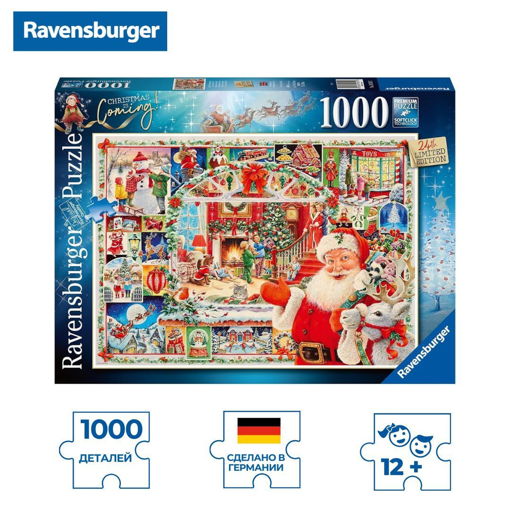 Пазл Ravensburger Рождественская композиция 1000 элементов #1