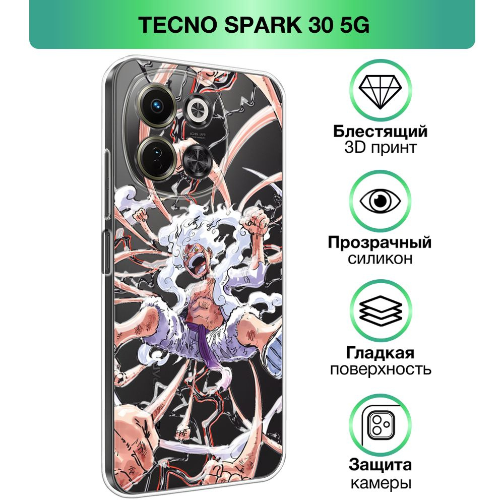 Чехол на Tecno Spark 30 5G / Техно Спарк 30 5G с объемным лаковым принтом аниме One Piece Луффи, "Gear #1