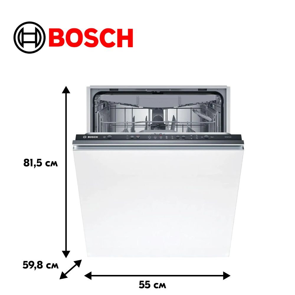 Bosch Встраиваемая посудомоечная машина SMV25EX02E, серебристый  #1