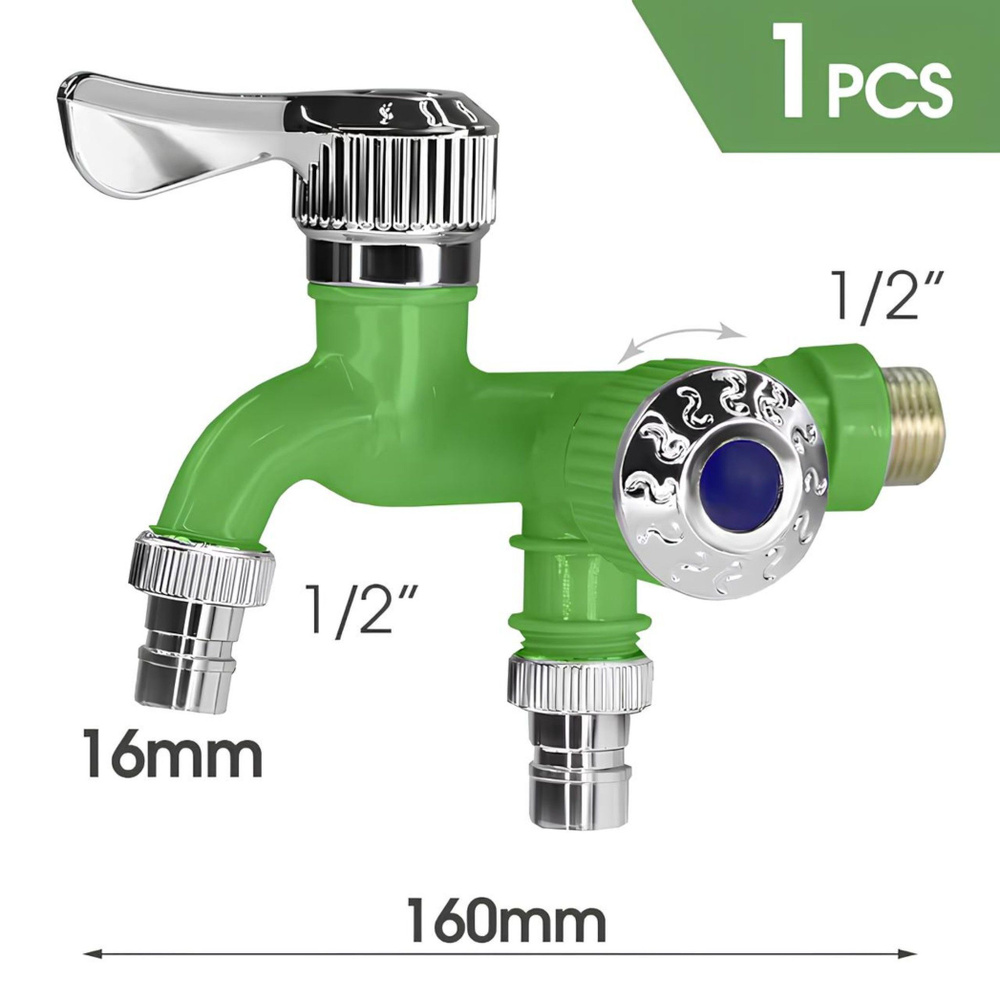 Кран сада и поливочного шланга водоразборный 1/2 два выхода, зеленый  #1