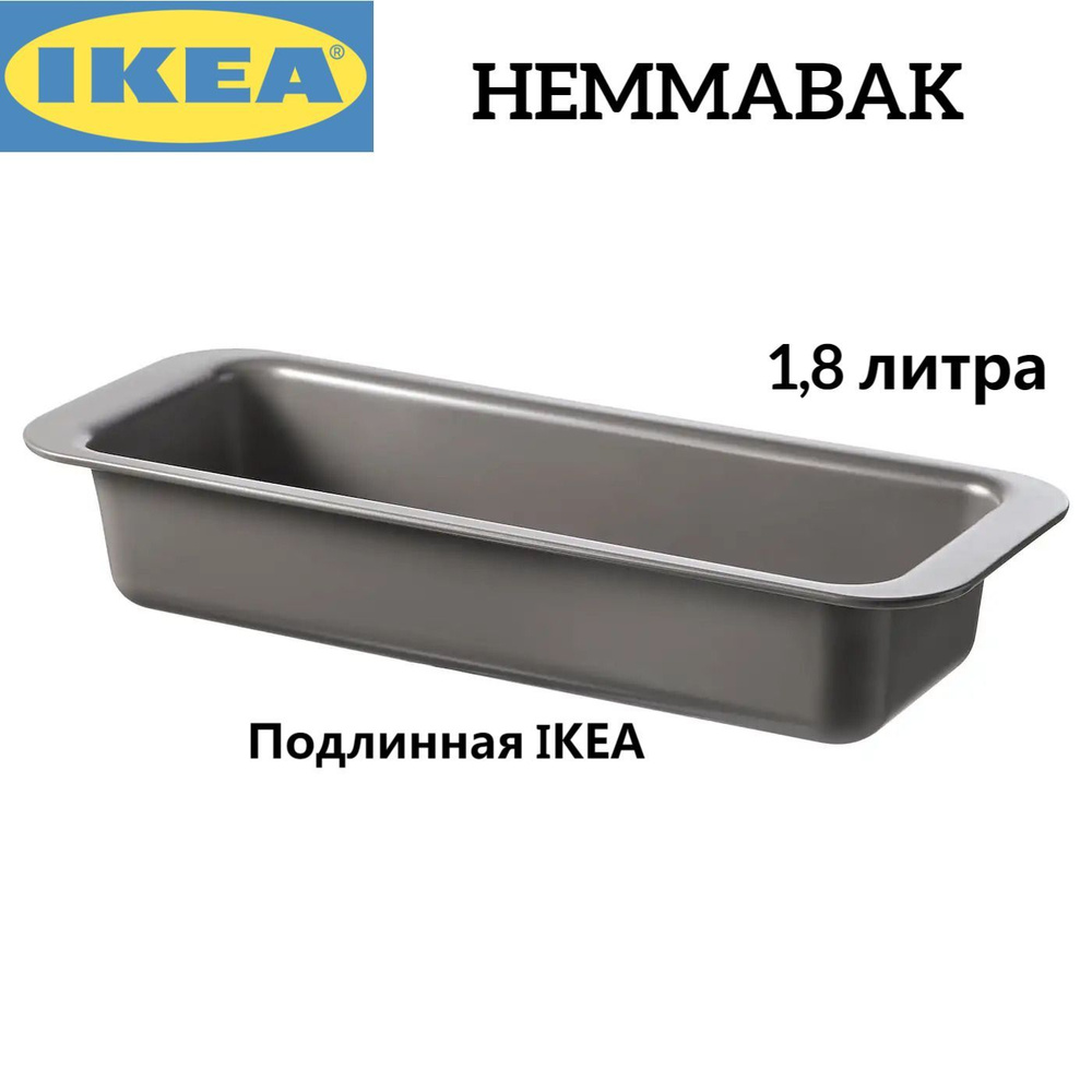 IKEA Противень, 35х14 см #1