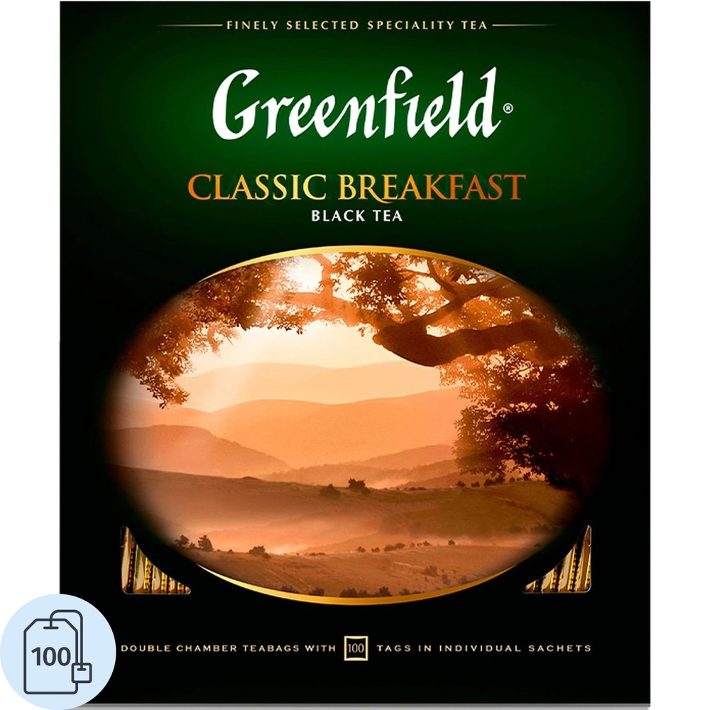 Чай черный Greenfield Classic Breakfast, 100 пакетиков #1