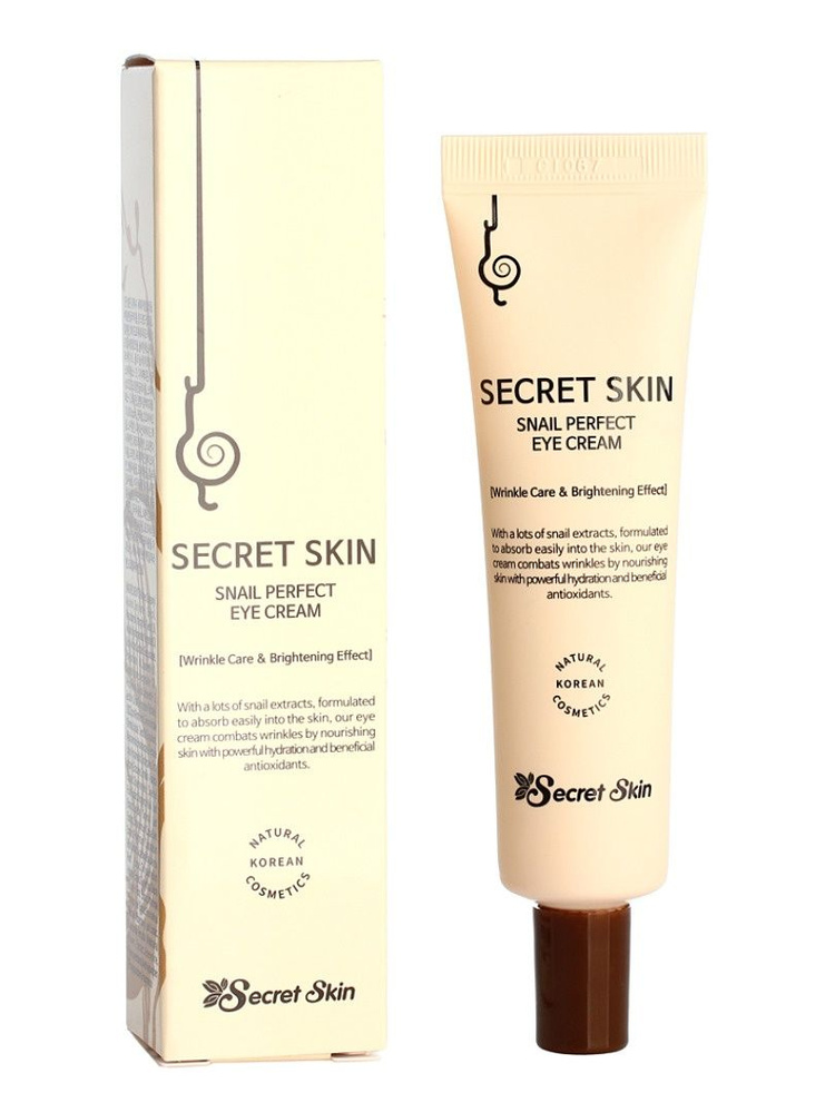 Крем для кожи вокруг глаз SECRET SKIN "Perfect" с экстрактом улитки и EGF, 30 г  #1