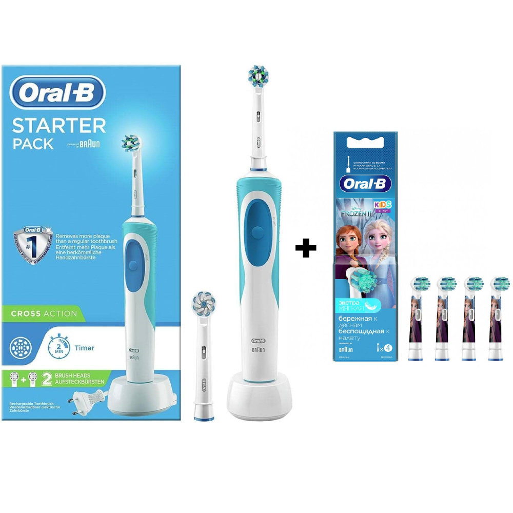 Оригинальный набор Braun Oral-B Vitality Starter Pack + детские насадки Frozen 4 шт  #1