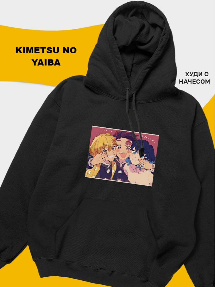 Худи tuk2 Kimetsu no yaiba-hoodie #1