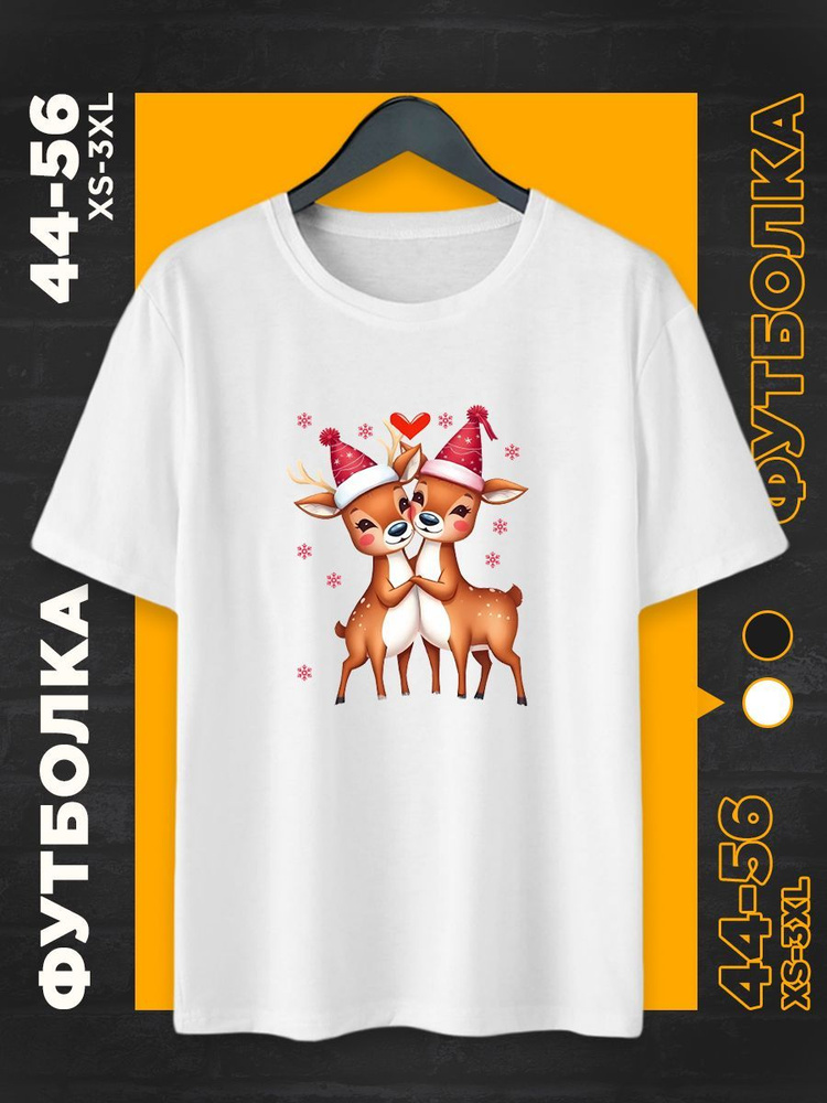 Футболка WOW!shop #1