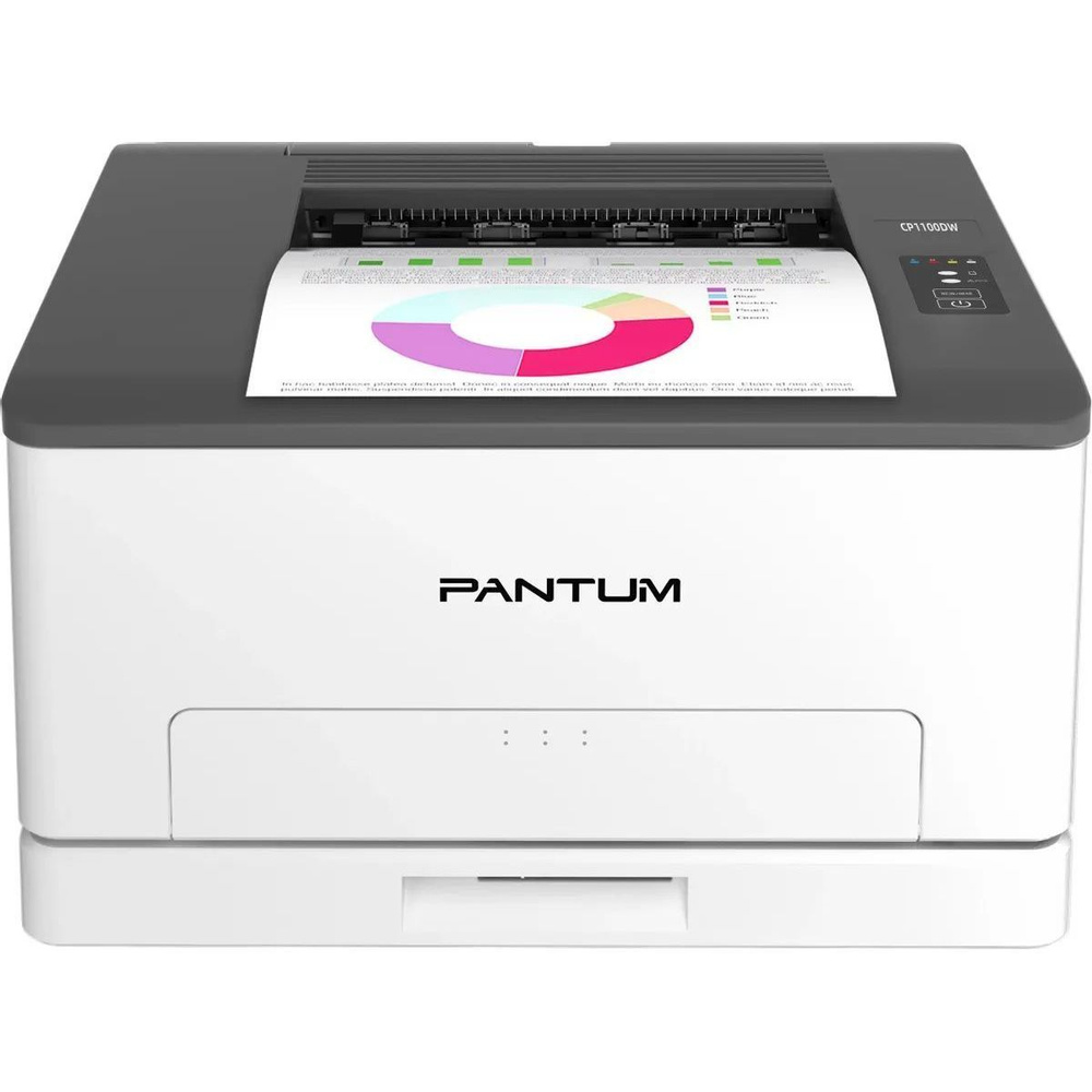 Принтер лазерный Pantum CP1100DW, А4, 1200x600 dpi, USB 2.0, белый #1