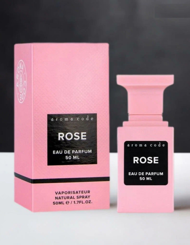 Вода туалетная, Арома Код Rose, женская (Rose Prick), 50 мл #1