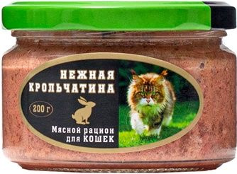 Корм влажный для кошек ВИТАМИН Нежная крольчатина (200 г)  #1