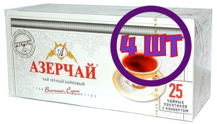 Чай черный в пакетиках для чашки Азерчай Премиум, 25*2 г (комплект 4 шт.) 6823660  #1