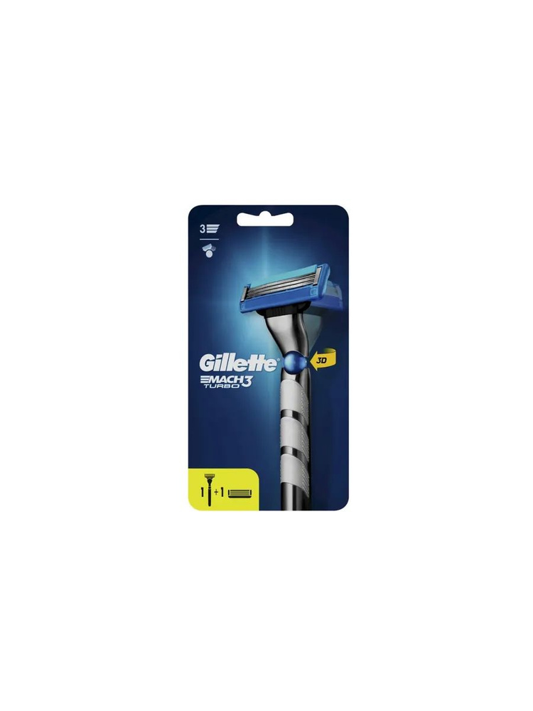 Бритва Gillette Mach 3 Turbo Flexball #1