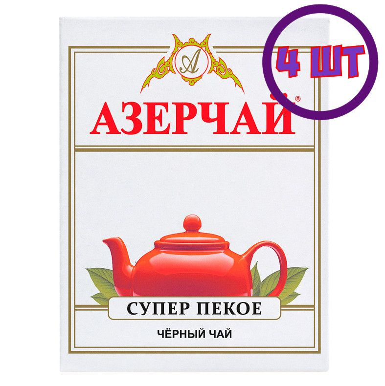 Чай черный листовой Азерчай Супер Пекое,картон, 100 г (комплект 4 шт.) 2761626  #1