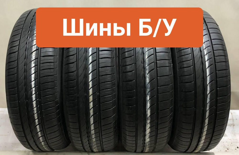 Pirelli 4 шт. Cinturato P1 Verde T0137026 Шины с пробегом летние 185/65 R15 92H  #1