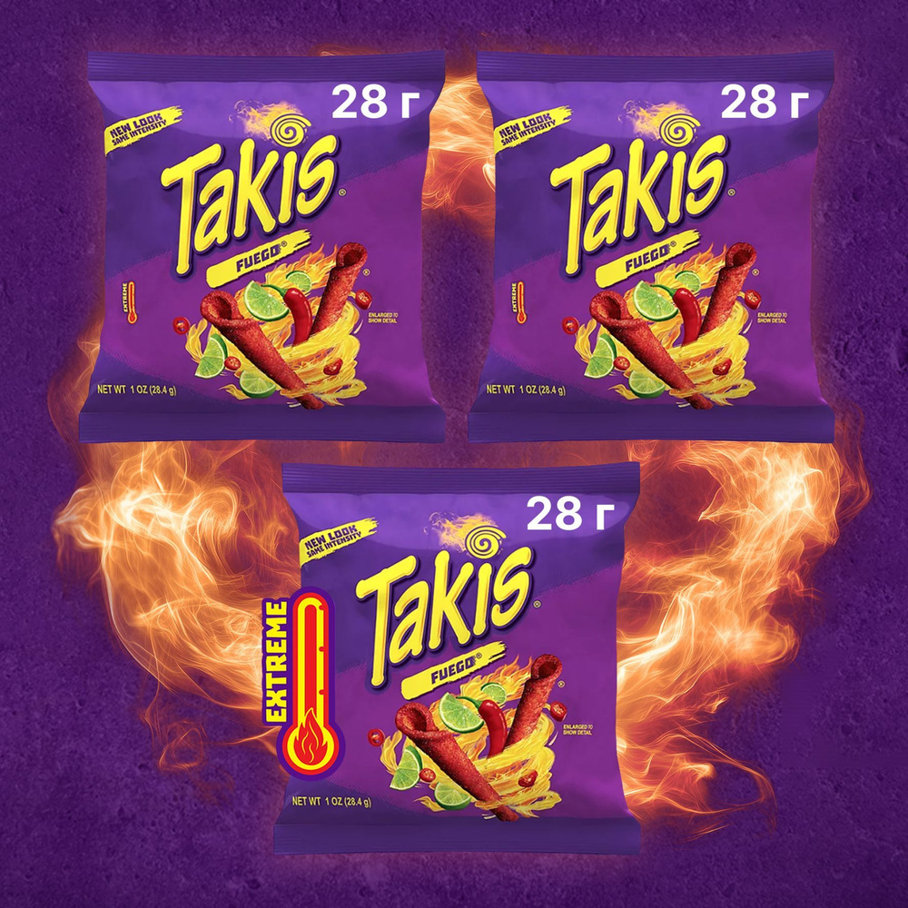 Кукурузные чипсы Takis Fuego Hot Chili Pepper and Lime Чили, Лайм 3 шт. по 28.4 г США  #1