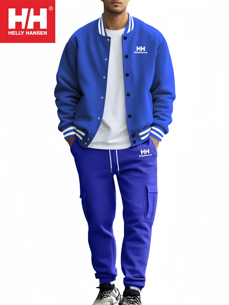 Костюм спортивный Helly Hansen 1 Хелли Хансен #1